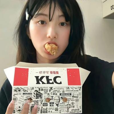 森慌慌中佬